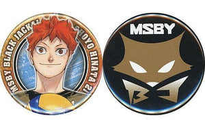 Shoyo Hinata Black Jackal Haikyu!! Can Badge Set of 2 Can Badge [USED]