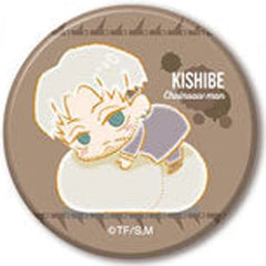 Chainsaw Man Kishibe Hagumeets Can Badge Buttons [USED]