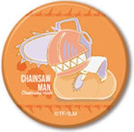 Chainsaw Man Chainsaw Man Hagumeets Can Badge Buttons [USED]