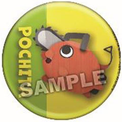 Chainsaw Man Pochita Pepakura Trading Can Badge Buttons [USED]
