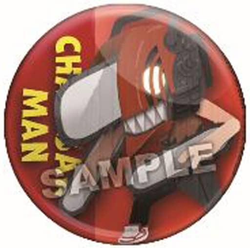 Chainsaw Man Chainsaw Man Pepakura Trading Can Badge Buttons [USED]