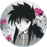 Kurama Monochrome Yu Yu Hakusho Collection Can Badge Yoshihiro Togashi Exhibition Puzzle Limited Can Badge [USED]