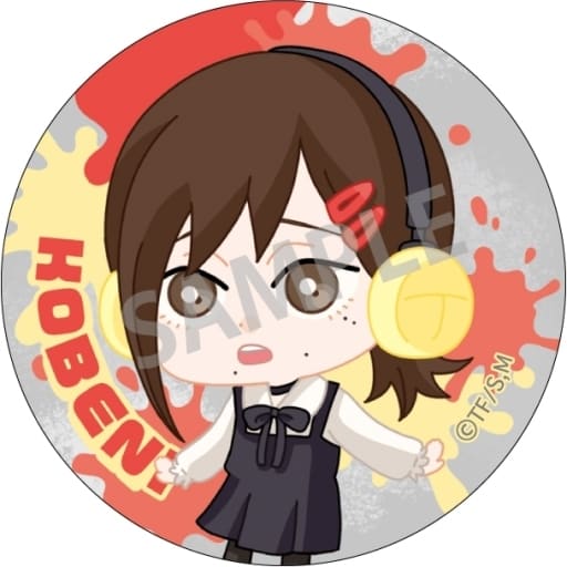 Chainsaw Man Kobeni Higashiyama Trading Can Badge ENJOY MUSIC Buttons [USED]
