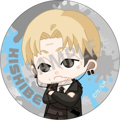 Chainsaw Man Kishibe Trading Can Badge ENJOY MUSIC Buttons [USED]