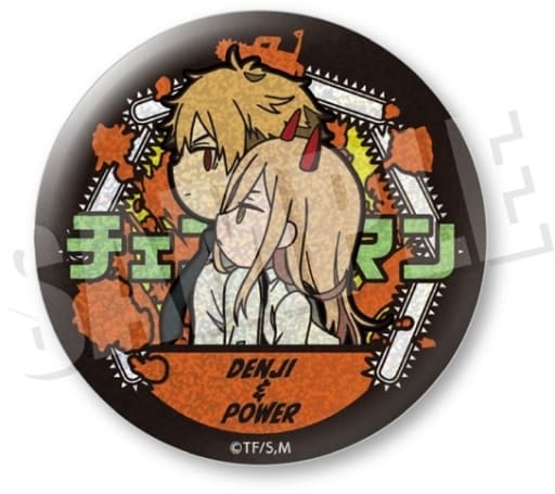 Chainsaw Man Denji Power 8 Vetcolo Glitter Can Badge Buttons [USED]