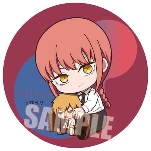 Chainsaw Man Makima Gyugyutto Trading Can Badge Buttons [USED]