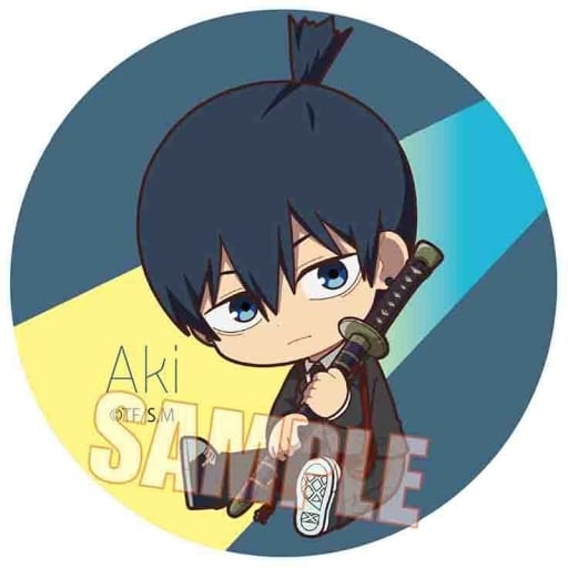 Chainsaw Man Aki Hayakawa Gyugyutto Trading Can Badge Buttons [USED]