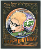 Kei Tsukishima 2022 Haikyu!! Birthday Can Badge [USED]