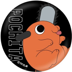 Chainsaw Man Pochita Chibi Can Badge Buttons [USED]