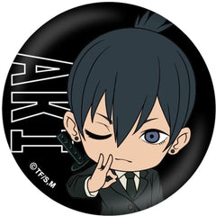 Chainsaw Man Aki Hayakawa Chibi Can Badge Buttons [USED]