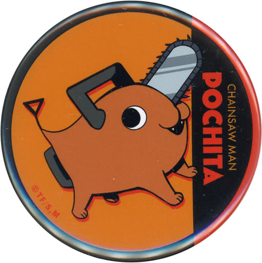 Chainsaw Man Pochita Trading Can Badge POP UP Shop at Sunshine City ALTA Limited Buttons [USED]