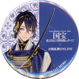 Mikazuki Munechika Touken Ranbu ONLINE Can Badge Special Exhibition Kookuho Tokyo Kokuritsu Hakubutsukan no Subete Limited Edition Can Badge [USED]