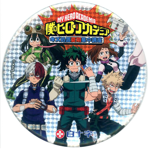 My Hero Academia x Hakujuji Izuku Midoriya & Others Kizu Care Series BIG Can Badge Silver Twitter Campaign Winning Item Buttons [USED]