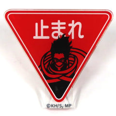 My Hero Academia Shota Aizawa Stop Signboard Acrylic Badge Plus Ultra Square Limited Buttons [USED]