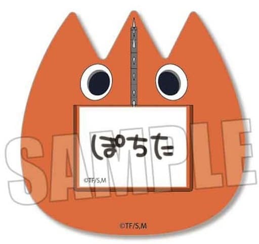 Chainsaw Man Pochita Trading Name Badge Buttons [USED]