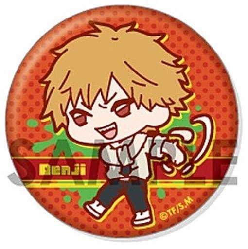 Chainsaw Man Denji A Wachatto! Trading Can Badge Buttons [USED]