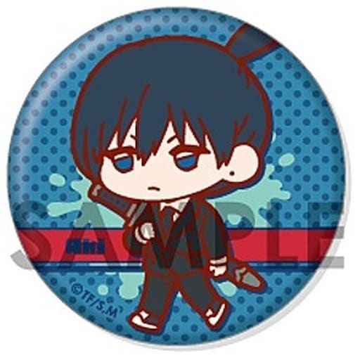 Chainsaw Man Aki Hayakawa A Wachatto! Trading Can Badge Buttons [USED]