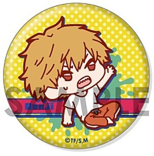 Chainsaw Man Denji B Wachatto! Trading Can Badge Buttons [USED]