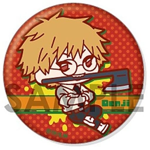 Chainsaw Man Denji C Wachatto! Trading Can Badge Buttons [USED]