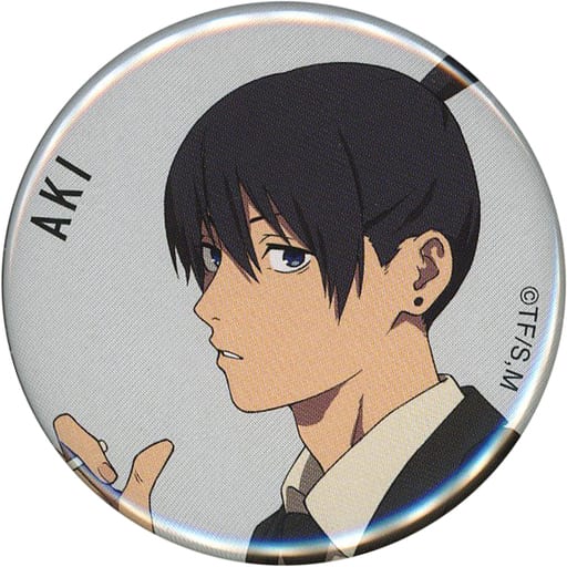 Chainsaw Man Aki Hayakawa Trading Can Badge Grand Exchange Exhibition at baseyard tokyo Limited Buttons [USED]