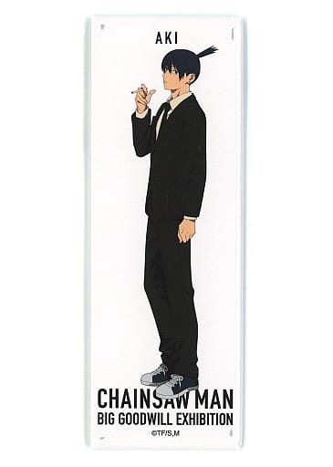 Chainsaw Man Aki Hayakawa Background White Trading Square Long Can Badge Grand Exchange Exhibition at baseyard tokyo Limited Buttons [USED]