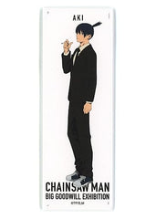 Chainsaw Man Aki Hayakawa Background White Trading Square Long Can Badge Grand Exchange Exhibition at baseyard tokyo Limited Buttons [USED]