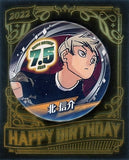 Shinsuke Kita 2022 Haikyu!! Birthday Can Badge [USED]