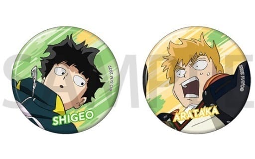 Shigeo Kageyama Arataka Reigen Mob Psycho 100 III Can Badge Set of 2 Tin Badge [USED]