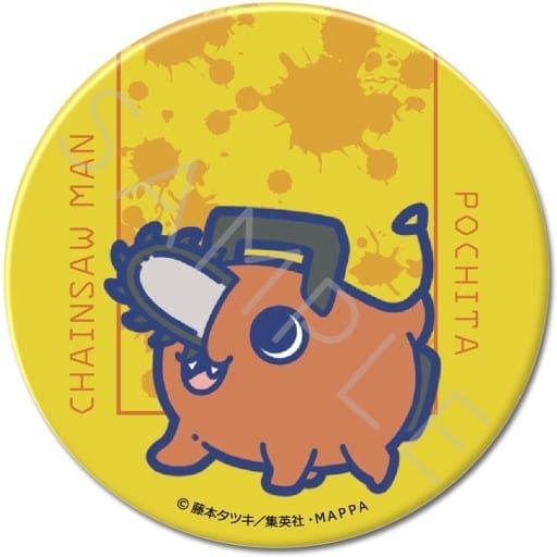 Chainsaw Man Pochita G 3WAY Can Badge Buttons [USED]