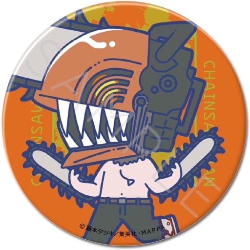 Chainsaw Man Chainsaw Man H 3WAY Can Badge Buttons [USED]