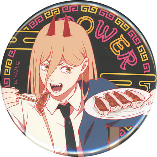 Chainsaw Man Power 56mm Can Badge Namja Town Limited Mini Game That's Mine! Chinese Roulette Prize B Buttons [USED]