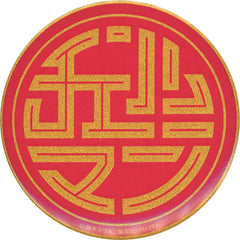 Chainsaw Man Circular Logo Can Badge Collection Namja Town Limited Buttons [USED]