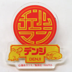 Chainsaw Man Denji Name Badge Namja Town Limited Buttons [USED]