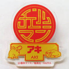 Chainsaw Man Aki Hayakawa Name Badge Namja Town Limited Buttons [USED]