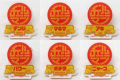 Chainsaw Man Denji & Others Name Badge Namja Town Limited All 6 Types Set Buttons [USED]