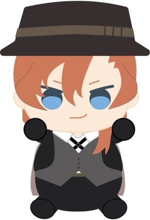 Chuuya Nakahara Bungo Stray Dogs Dakko Tapinui Other-Goods [USED]