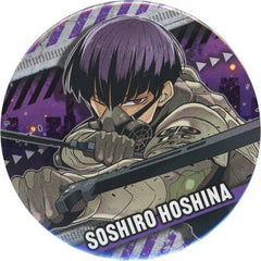 Soshiro Hoshina Mask Kaiju No. 8 Collection Can Badge Part 1 Tin Badge [USED]