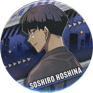 Soshiro Hoshina Facing Left Kaiju No. 8 Collection Can Badge Part 1 Can Badge [USED]