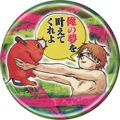 Chainsaw Man Denji Pochita Collection Can Badge Petite Series 3 Oh Well!! Nice to Meet You! Buttons [USED]