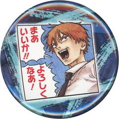 Chainsaw Man Denji Well, Whatever! Nice to Meet You! Collection Can Badge Petite Series 3 Oh Well!! Nice to Meet You! Buttons [USED]