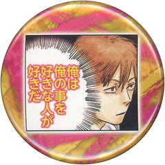 Chainsaw Man Denji I Like Those Who Like Me Collection Can Badge Petite Series 3 Oh Well!! Nice to Meet You! Buttons [USED]