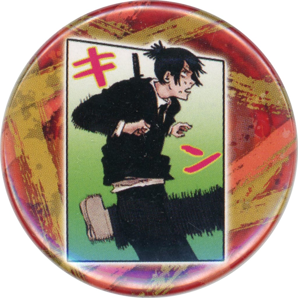 Chainsaw Man Aki Hayakawa Red Badge Collection Can Badge Petite Series 3 Oh Well!! Nice to Meet You! Buttons [USED]