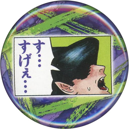 Chainsaw Man Beam Shark Fiend Collection Can Badge Petite Series 3 Oh Well!! Nice to Meet You! Buttons [USED]