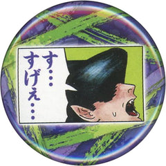 Chainsaw Man Beam Shark Fiend Collection Can Badge Petite Series 3 Oh Well!! Nice to Meet You! Buttons [USED]