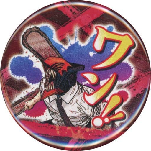 Chainsaw Man Chainsaw Man Collection Can Badge Petite Series 4 Itadakimasu! Buttons [USED]