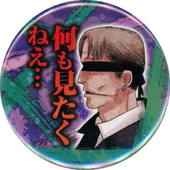 Chainsaw Man Kishibe Collection Can Badge Petite Series 4 Itadakimasu! Buttons [USED]