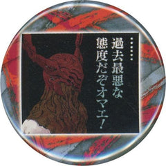 Chainsaw Man Future Devil Collection Can Badge Petite Series 4 Itadakimasu! Buttons [USED]
