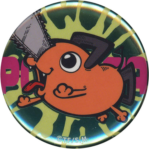 Chainsaw Man Pochita Etoon Metal Can Badge Buttons [USED]