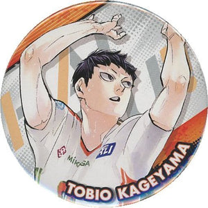 Tobio Kageyama Haikyu!! Collection Can Badge Kyu 10th Anniversary Ver. Can Badge [USED]