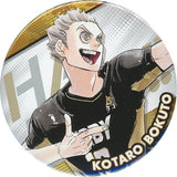 Kotaro Bokuto Haikyu!! Collection Can Badge Kyu 10th Anniversary Ver. Can Badge [USED]